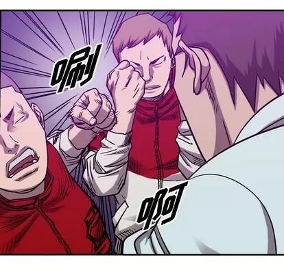 统帅：前传 统帅：前传 | 第84章 第49页