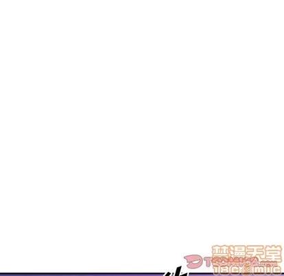 统帅：前传 统帅：前传 | 第84章 第50页