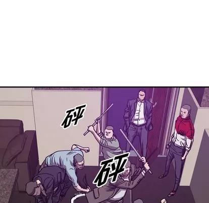 统帅：前传 统帅：前传 | 第84章 第54页