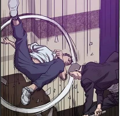 统帅：前传 统帅：前传 | 第84章 第59页