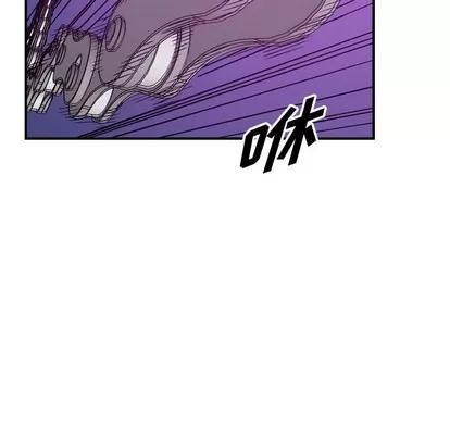 统帅：前传 统帅：前传 | 第84章 第64页