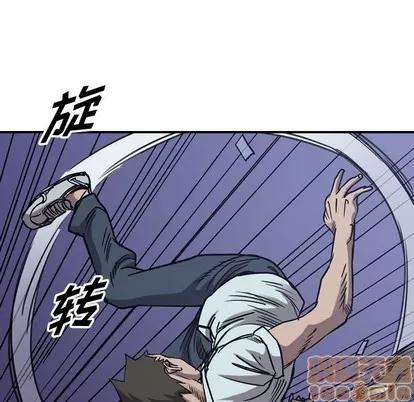 统帅：前传 统帅：前传 | 第84章 第65页