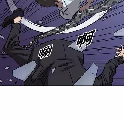 统帅：前传 统帅：前传 | 第84章 第66页