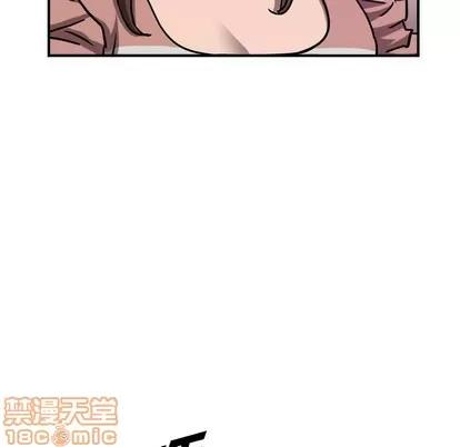 统帅：前传 统帅：前传 | 第84章 第75页
