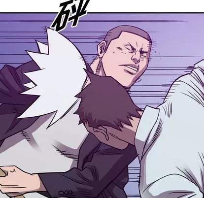统帅：前传 统帅：前传 | 第84章 第76页