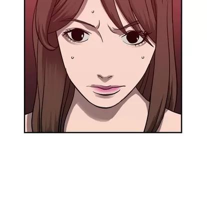 统帅：前传 统帅：前传 | 第84章 第82页
