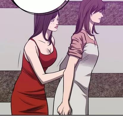 统帅：前传 统帅：前传 | 第84章 第93页