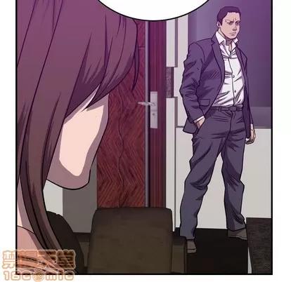 统帅：前传 统帅：前传 | 第84章 第95页