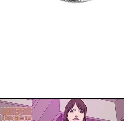 统帅：前传 统帅：前传 | 第84章 第100页