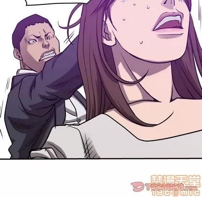 统帅：前传 统帅：前传 | 第84章 第110页