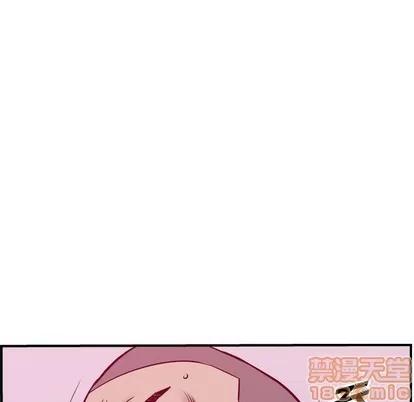 统帅：前传 统帅：前传 | 第84章 第115页