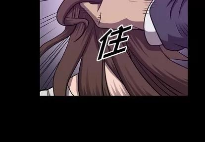 统帅：前传 统帅：前传 | 第85章 第2页