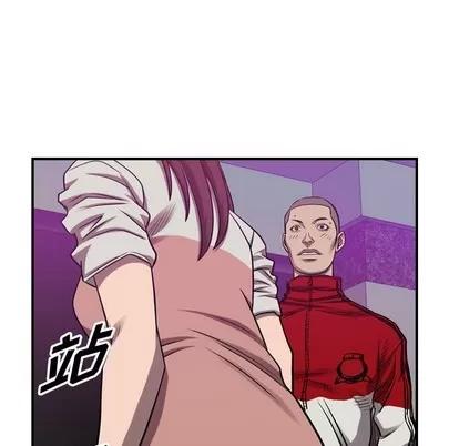统帅：前传 统帅：前传 | 第85章 第19页