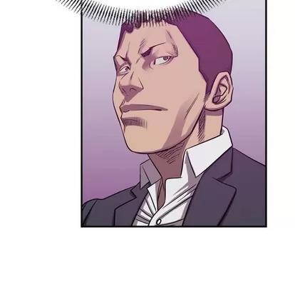 统帅：前传 统帅：前传 | 第85章 第26页