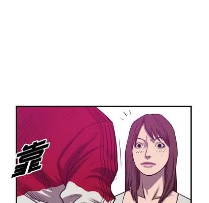 统帅：前传 统帅：前传 | 第85章 第29页