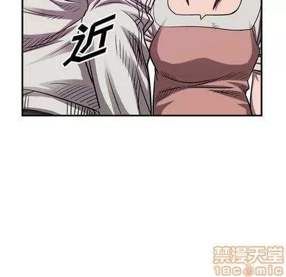 统帅：前传 统帅：前传 | 第85章 第30页