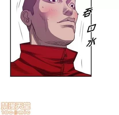统帅：前传 统帅：前传 | 第85章 第35页