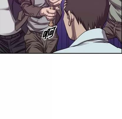 统帅：前传 统帅：前传 | 第85章 第46页