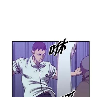 统帅：前传 统帅：前传 | 第85章 第47页