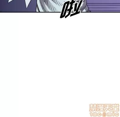 统帅：前传 统帅：前传 | 第85章 第50页