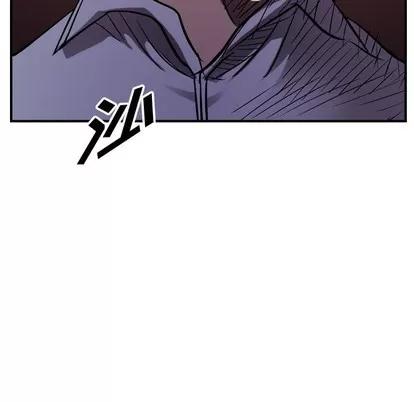 统帅：前传 统帅：前传 | 第85章 第58页