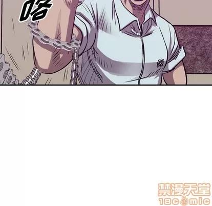 统帅：前传 统帅：前传 | 第85章 第60页