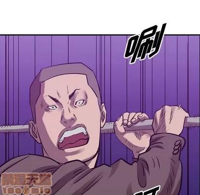 统帅：前传 统帅：前传 | 第85章 第65页