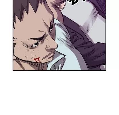 统帅：前传 统帅：前传 | 第85章 第72页