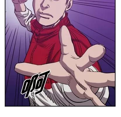 统帅：前传 统帅：前传 | 第85章 第74页