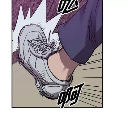 统帅：前传 统帅：前传 | 第85章 第76页