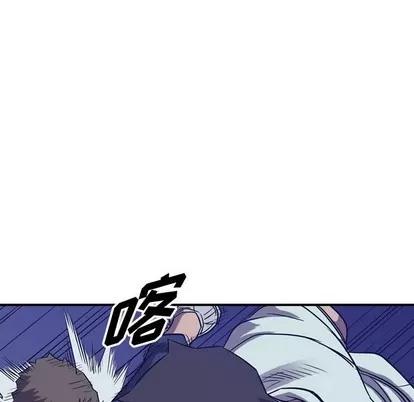 统帅：前传 统帅：前传 | 第85章 第79页