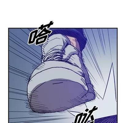 统帅：前传 统帅：前传 | 第85章 第89页