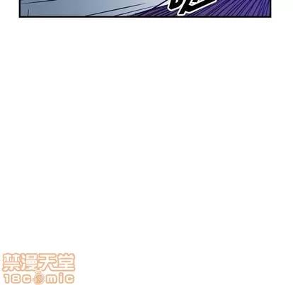 统帅：前传 统帅：前传 | 第85章 第90页