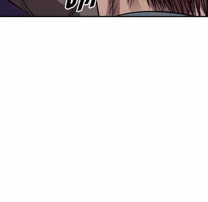 统帅：前传 统帅：前传 | 第85章 第96页