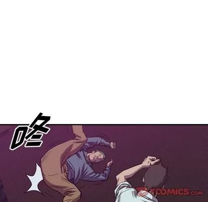 统帅：前传 统帅：前传 | 第85章 第99页