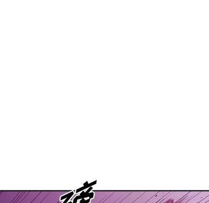 统帅：前传 统帅：前传 | 第85章 第106页