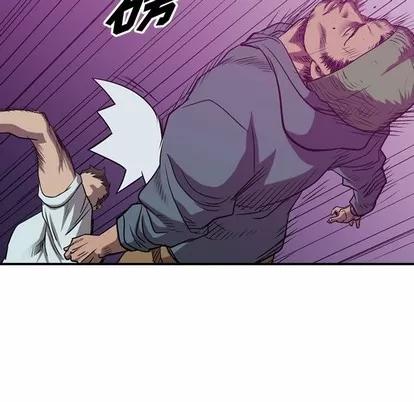 统帅：前传 统帅：前传 | 第85章 第107页