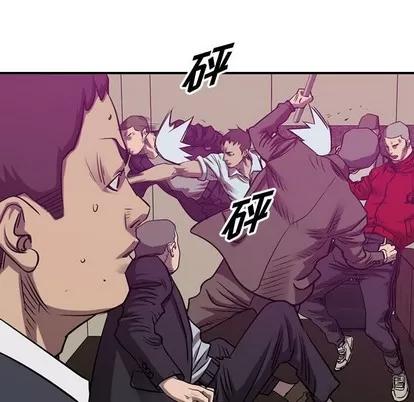 统帅：前传 统帅：前传 | 第85章 第112页
