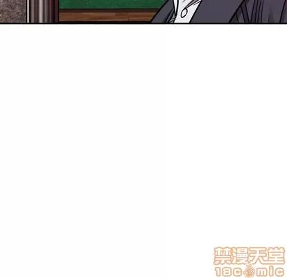 统帅：前传 统帅：前传 | 第85章 第115页