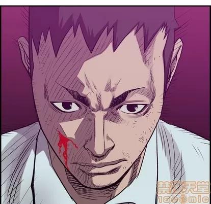 统帅：前传 统帅：前传 | 第85章 第120页