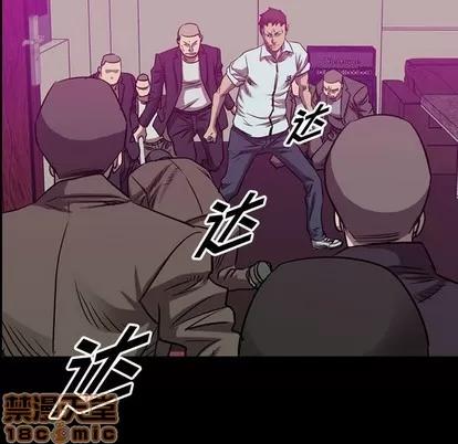 统帅：前传 统帅：前传 | 第86章 第5页