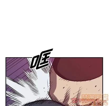 统帅：前传 统帅：前传 | 第86章 第15页