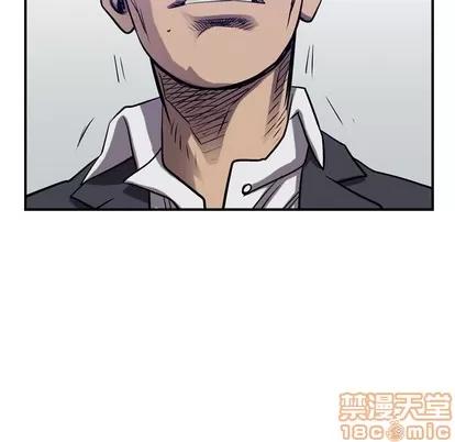 统帅：前传 统帅：前传 | 第86章 第20页