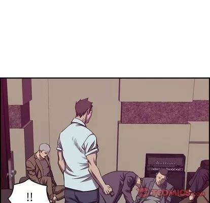 统帅：前传 统帅：前传 | 第86章 第21页