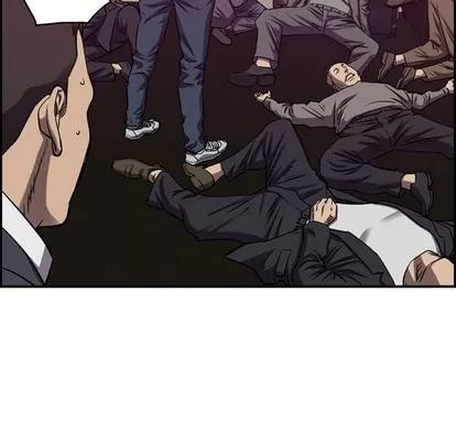 统帅：前传 统帅：前传 | 第86章 第22页