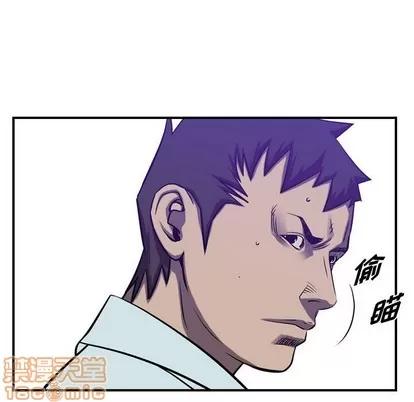 统帅：前传 统帅：前传 | 第86章 第25页