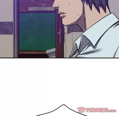 统帅：前传 统帅：前传 | 第86章 第27页