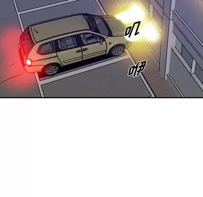统帅：前传 统帅：前传 | 第86章 第32页