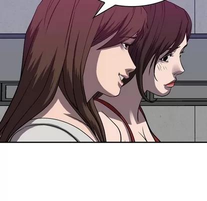 统帅：前传 统帅：前传 | 第86章 第52页
