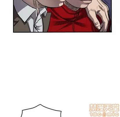 统帅：前传 统帅：前传 | 第86章 第60页